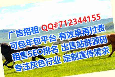 绥江借卵子大健康事务所